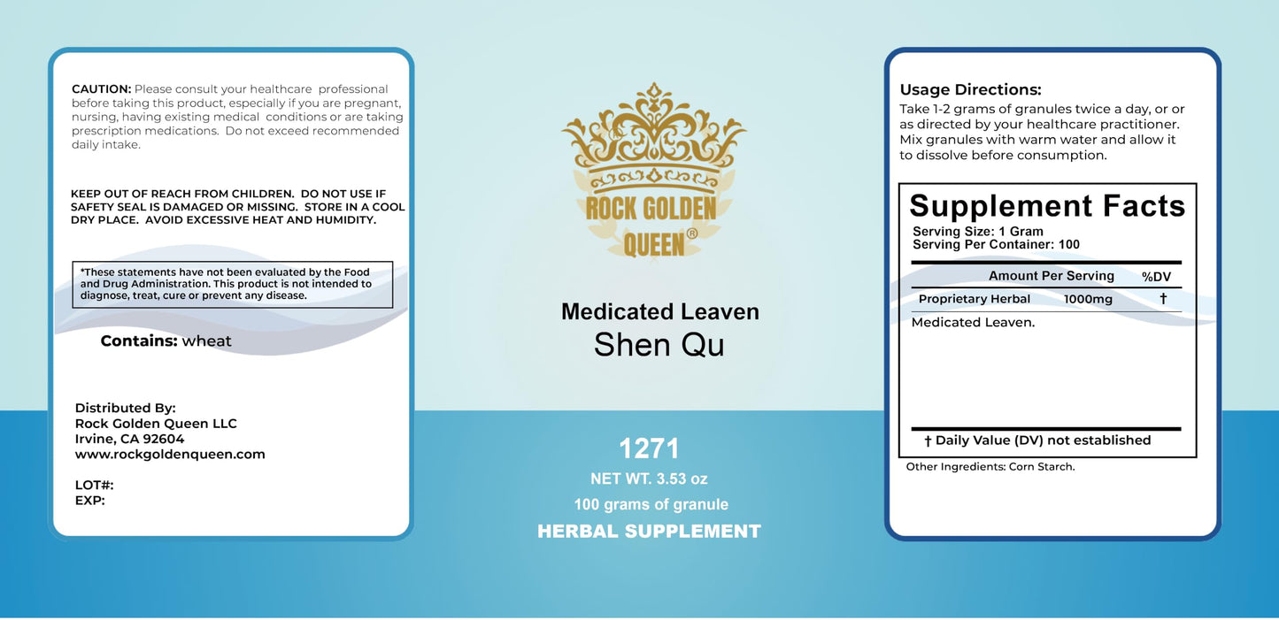 Rock Golden Queen Shen Qu, Medicated Leaven (Raw), Granule Powder, 3.53 Ounce