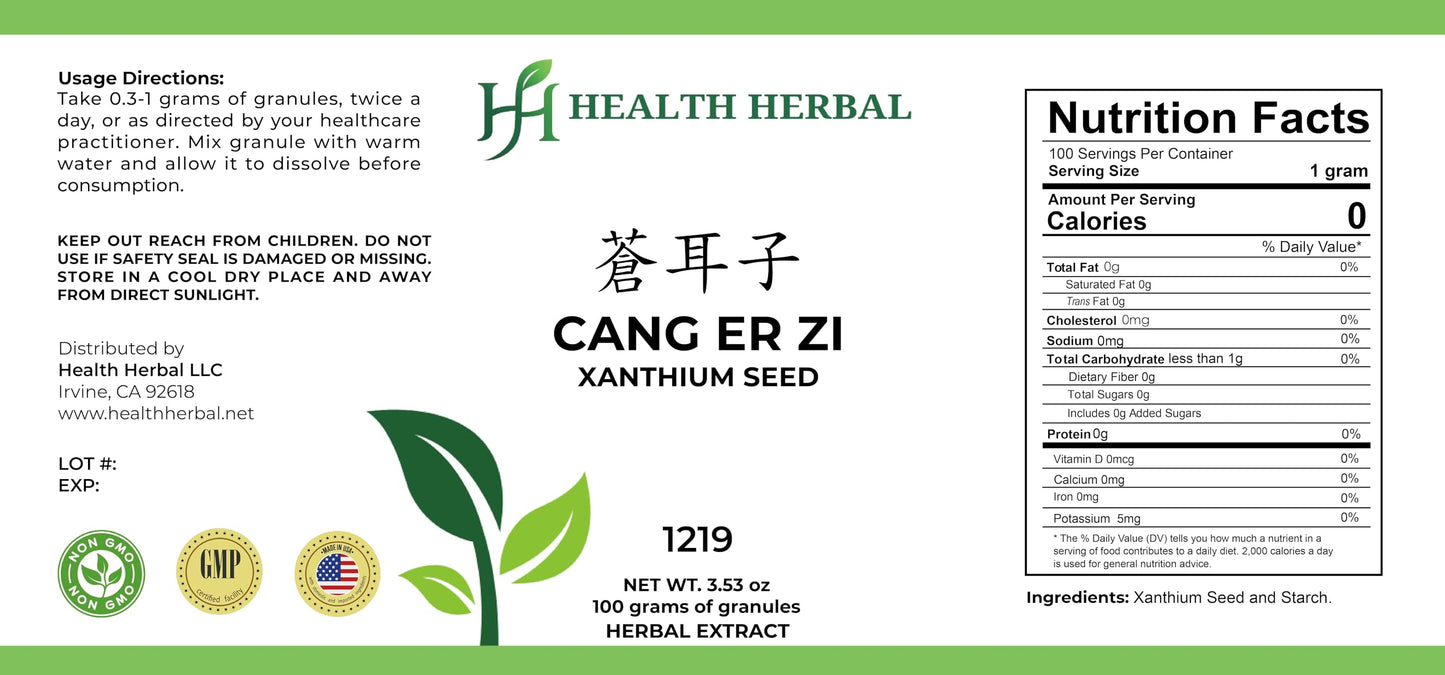Health Herbal Cang Er Zi/Siberian Cocklebur Fruit Granule Powder 3.53