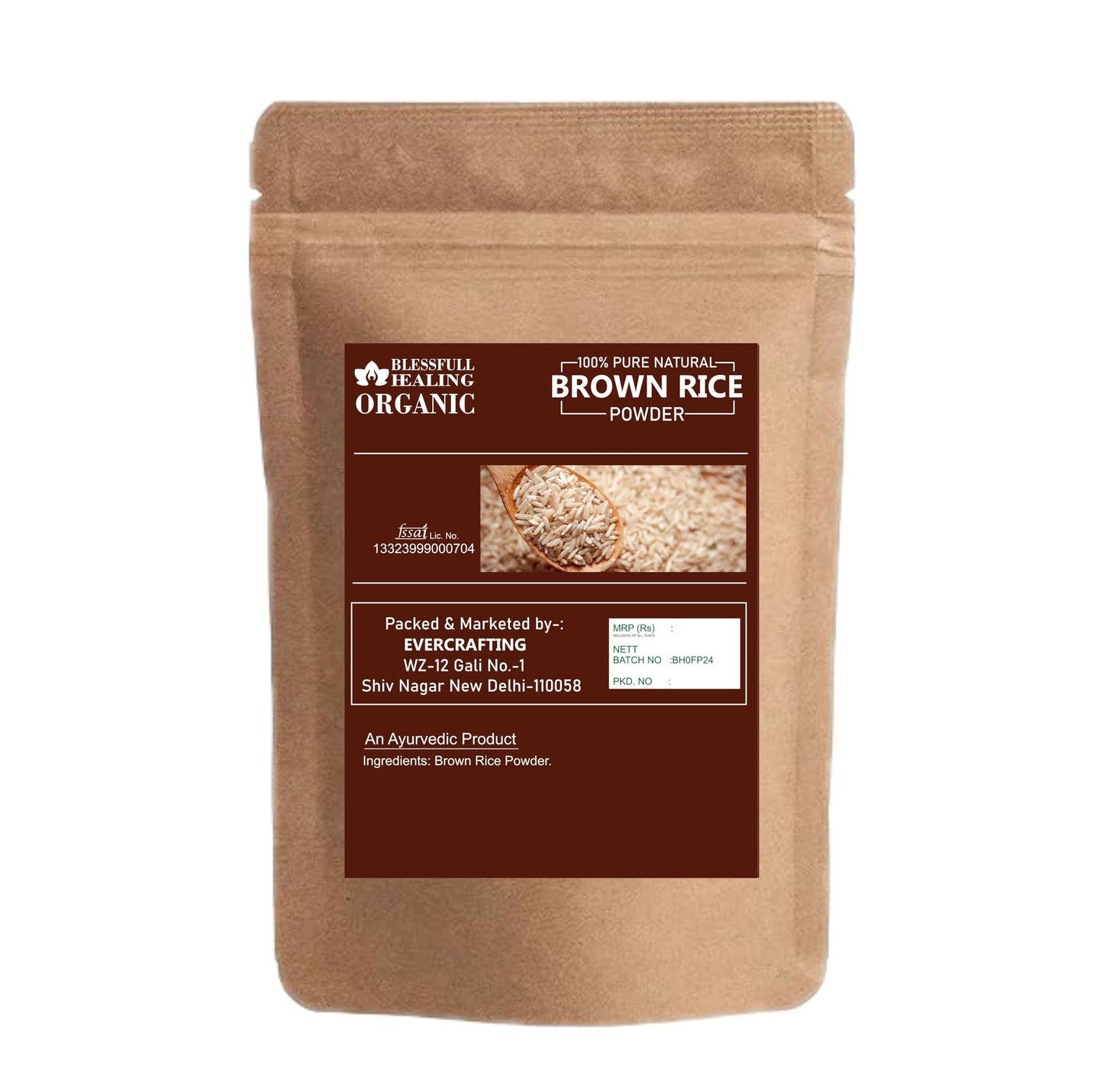 Blessfull Healing Organic Brown Rice Powder, 300 Grams (Pack of 3)