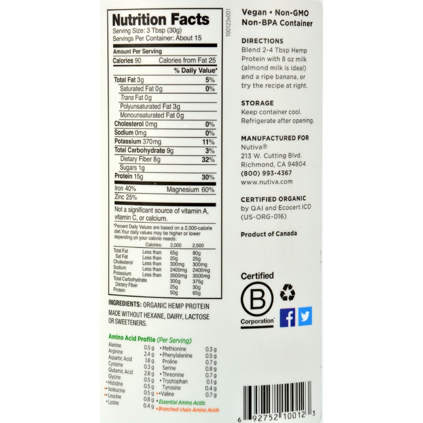 Nutiva Hemp Protein Powder 16 oz