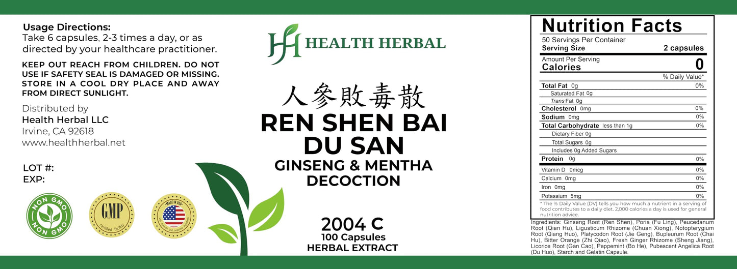Health Herbal RenShen Bai Du San Ginseng & Mentha Decoction Capsules 100