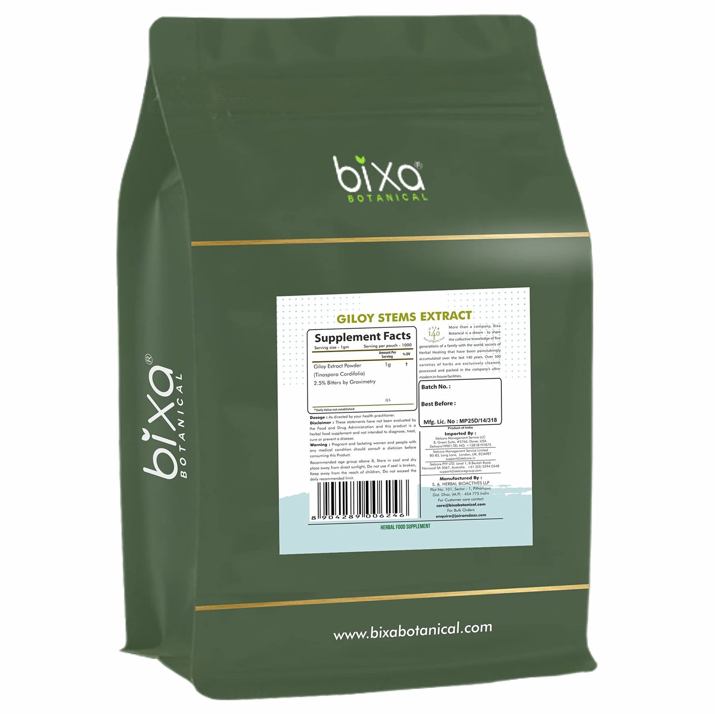 bixa BOTANICAL Giloy Powder, 16 Ounce