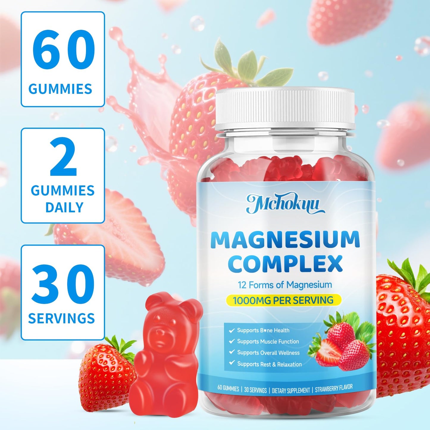 Mchokuu Magnesium Complex Gummies 1000mg, 60 Count
