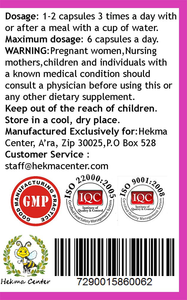 Hekma Center Pure Field Bindweed Leaf - Convolvulus Arvensis Capsules, 100 Count