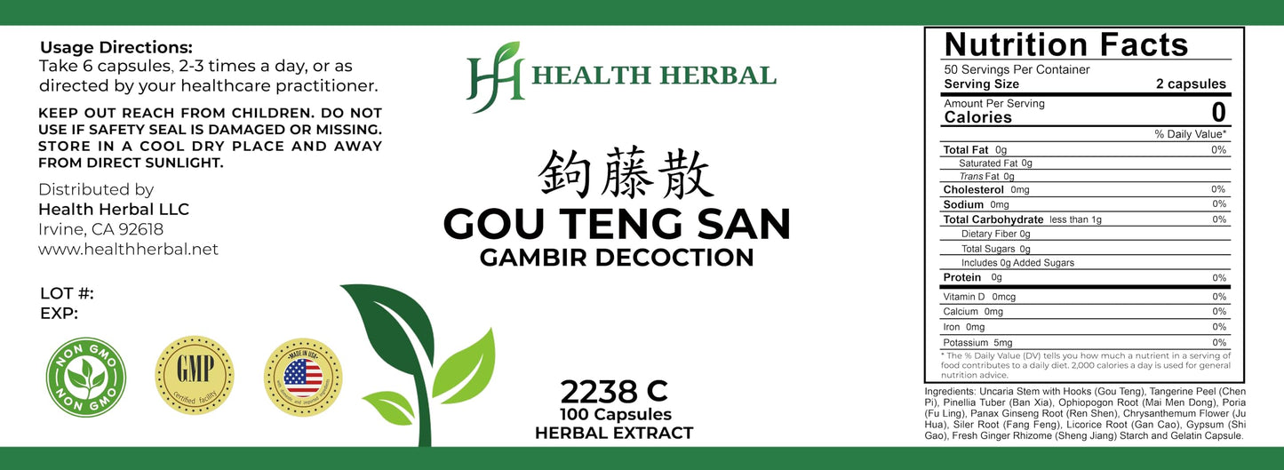 Health Herbal Gou Teng San/Gambir Decoction Capsules, 100 Capsules