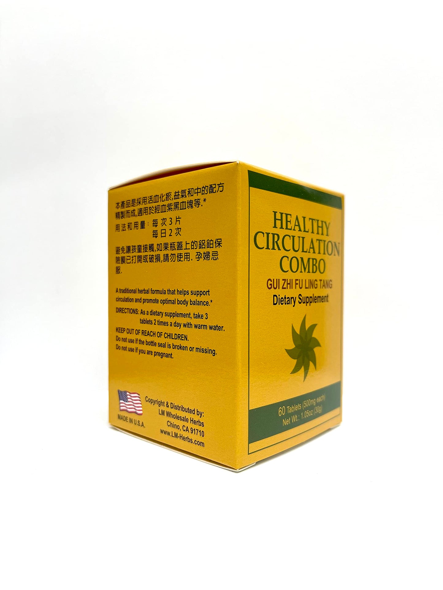 Lao Wei Healthy Circulation Combo Gui Zhi Fu Ling Tang Herbal Supplement Tablet, Supports Women's Circulation and Menstruation, 60 Tablets, 500 mg Each, Made in USA
