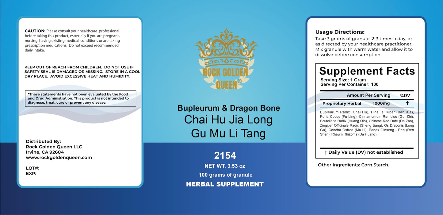 Rock Golden Queen Chai Hu Jia Long Gu Mu Li Tang/Bupleurum & Dragon Bone Decoction Powder, 3.53 oz
