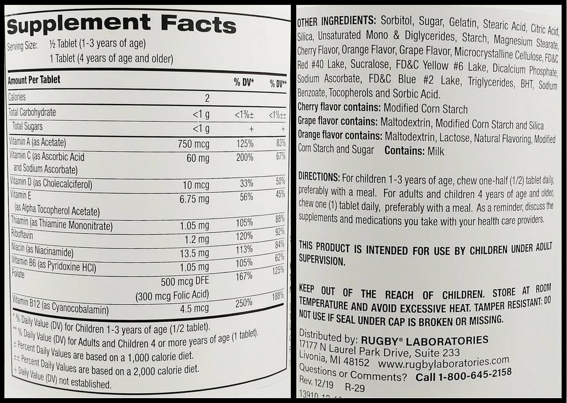 AmeriCan Goods Children's Chewable Multivitamin Animal Shapes Assorted Fruit Flavors 250 Tablets
