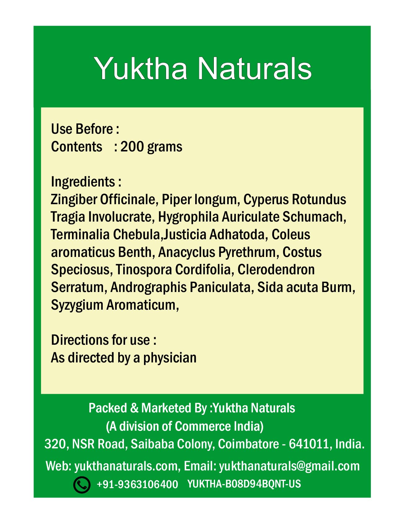 Yuktha Kaba Sura Kudineer Powder 1 Count