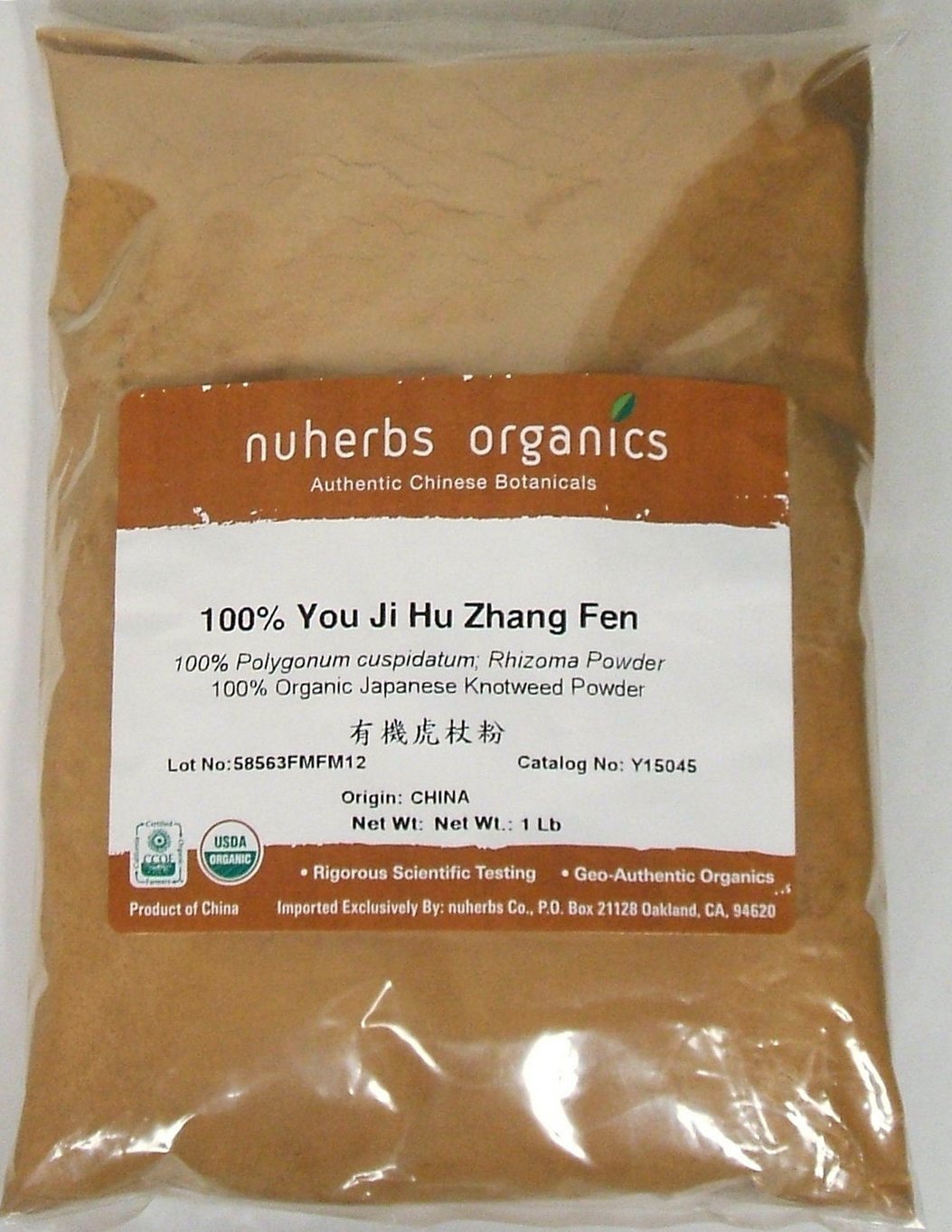 NU HERBS Organic Japanese Knotweed Root Powder, 16 oz