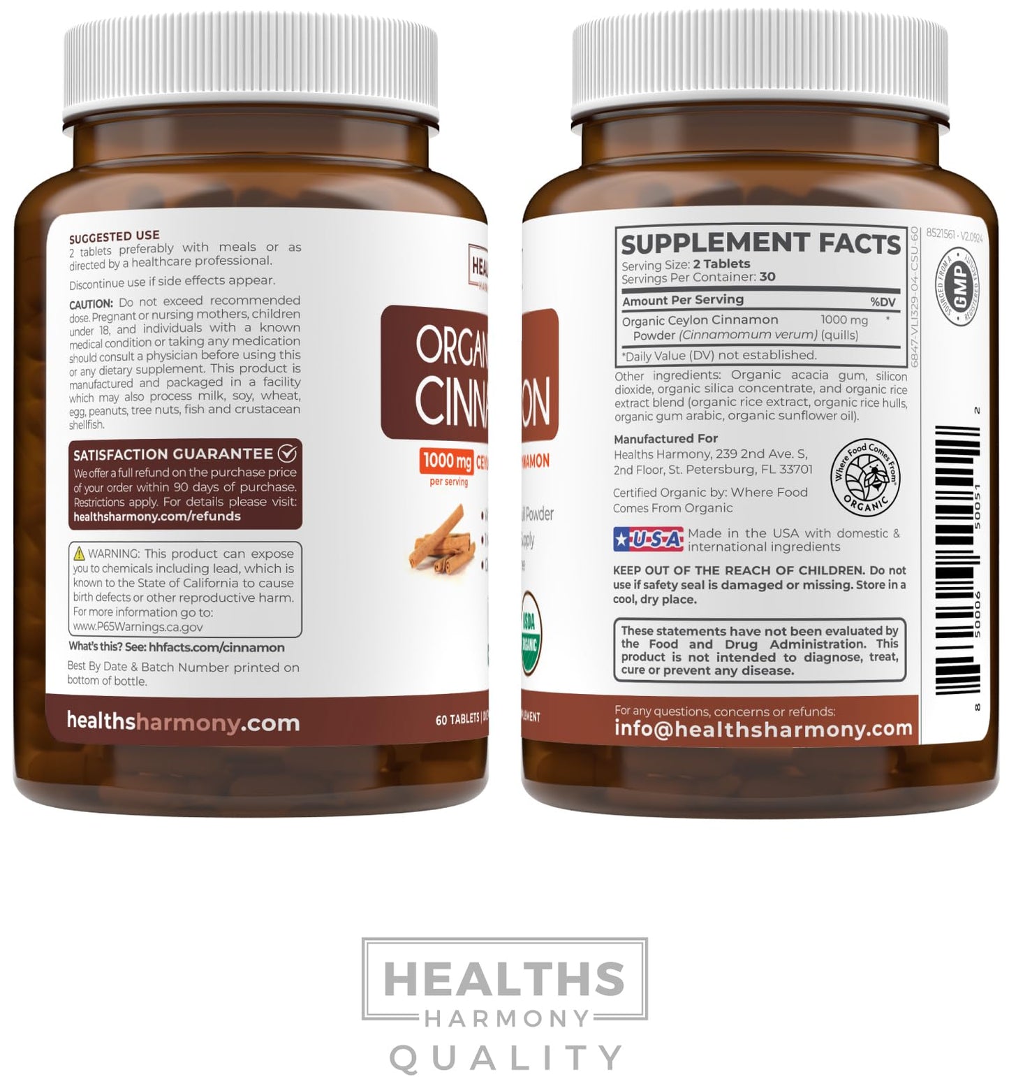 Healths Harmony USDA Organic Ceylon Cinnamon Tablet 60 Count