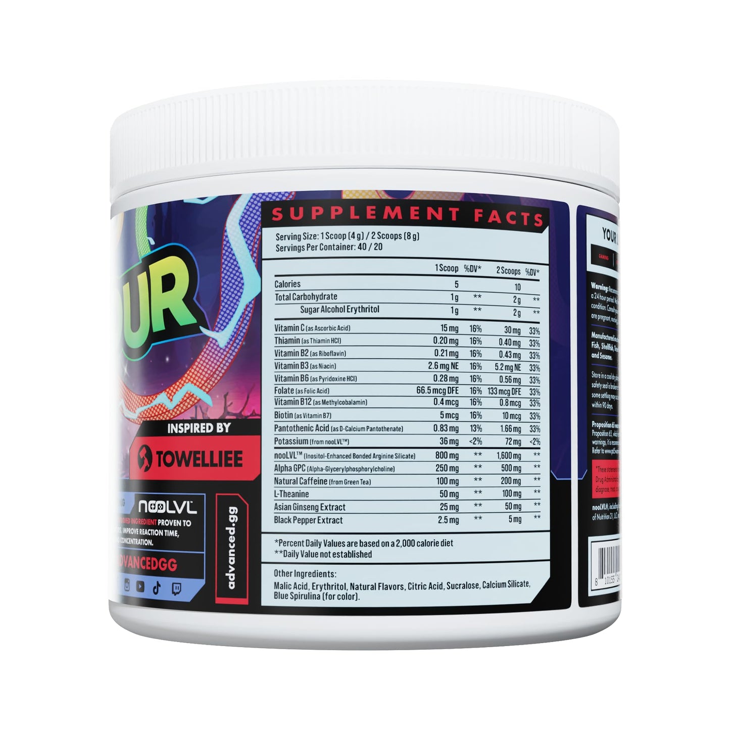 Advanced Focus - Sour Gummi Worm Powder 5.71 Ounce