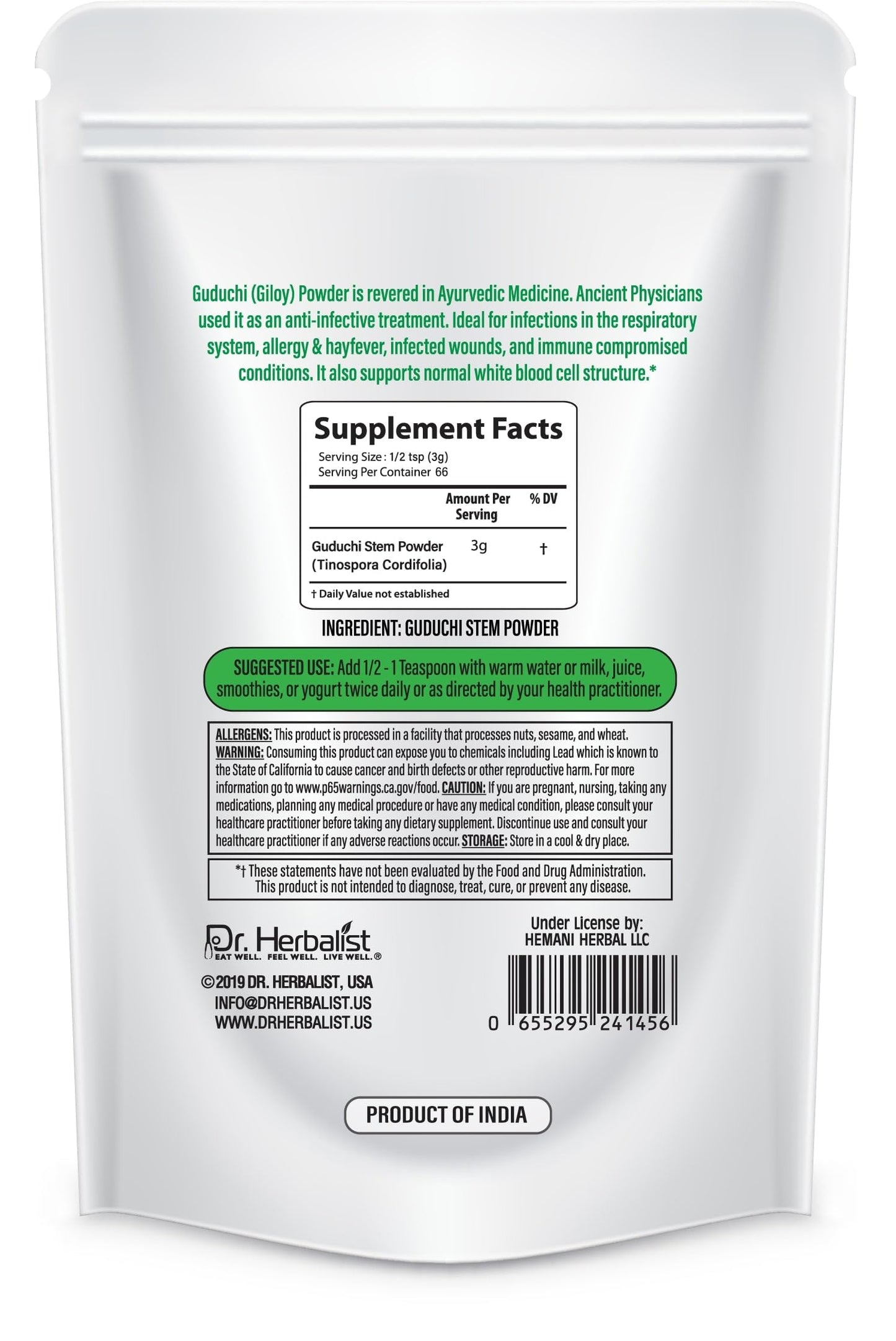 Dr. HERBALIST Guduchi Powder Tinospora Cordifolia, 7 oz