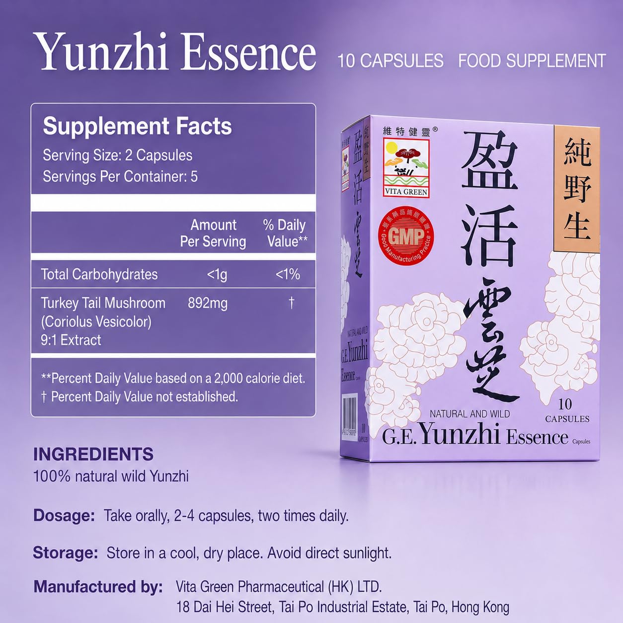 Vita Green Turkey Tail Mushroom - Yunzhi Immune Support Capsules, 10 Count