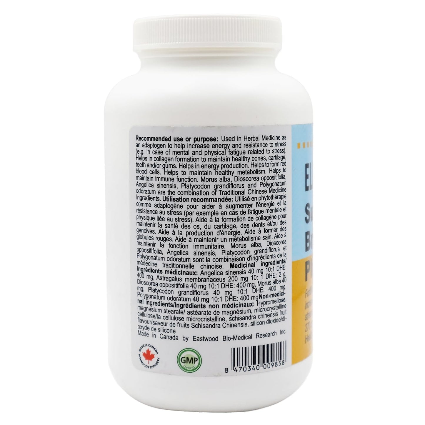 Eleotin Super Brillant Plus Capsules 270