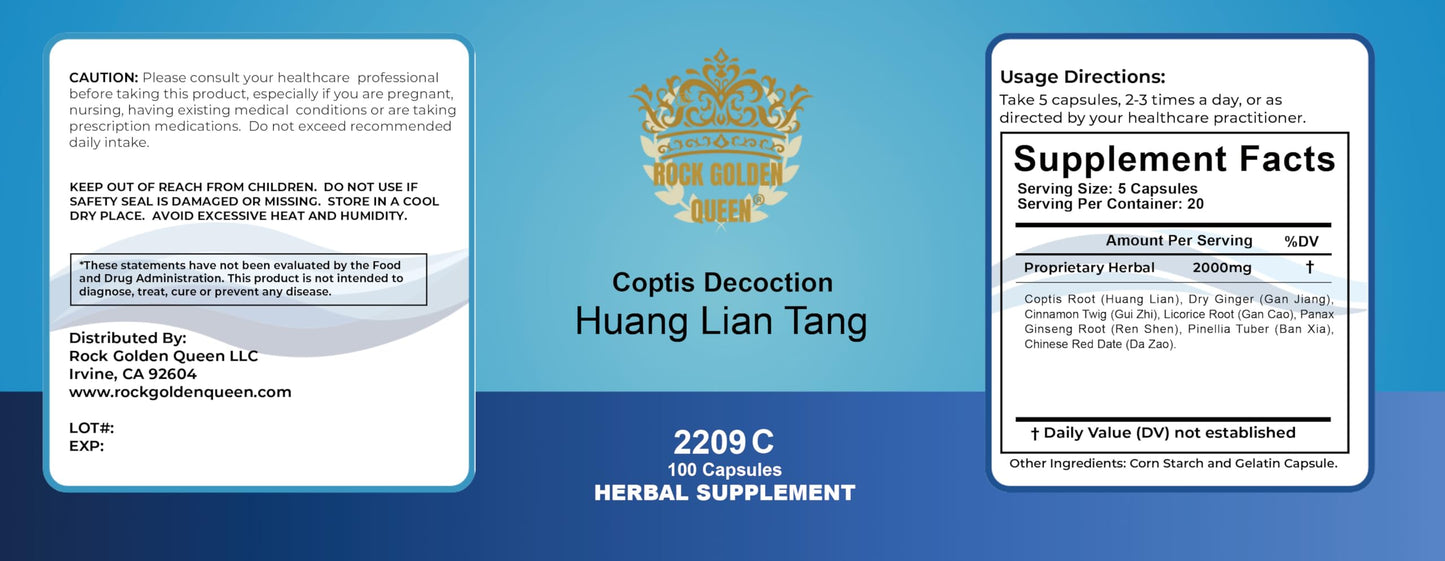 Rock Golden Queen Huang Lian Tang/Coptis Decoction Capsules 100 Count