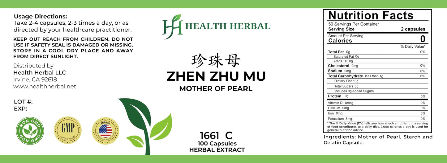 Health Herbal Zhen Zhu Mu/Pearl Shell Capsules 100 Capsules