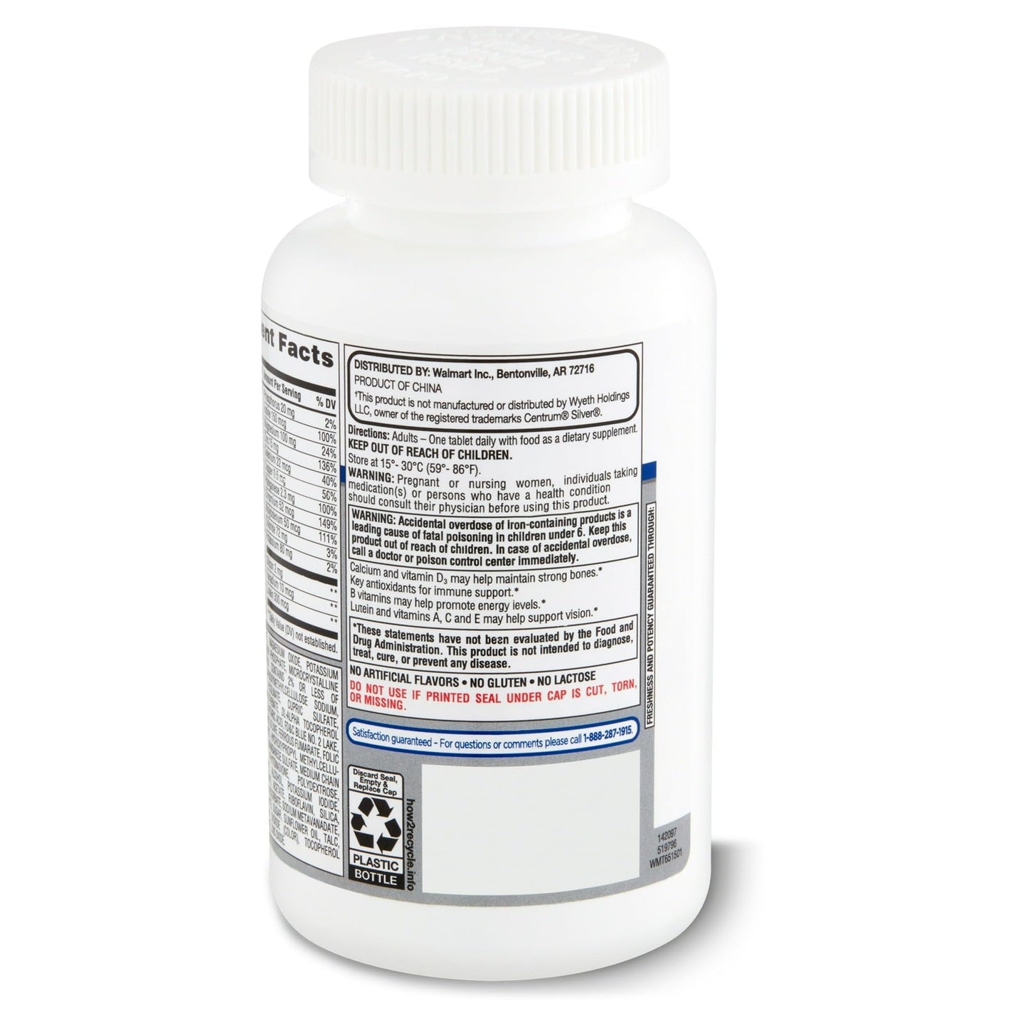BASKETGOODS Equate Complete Multivitamin Tablets 100