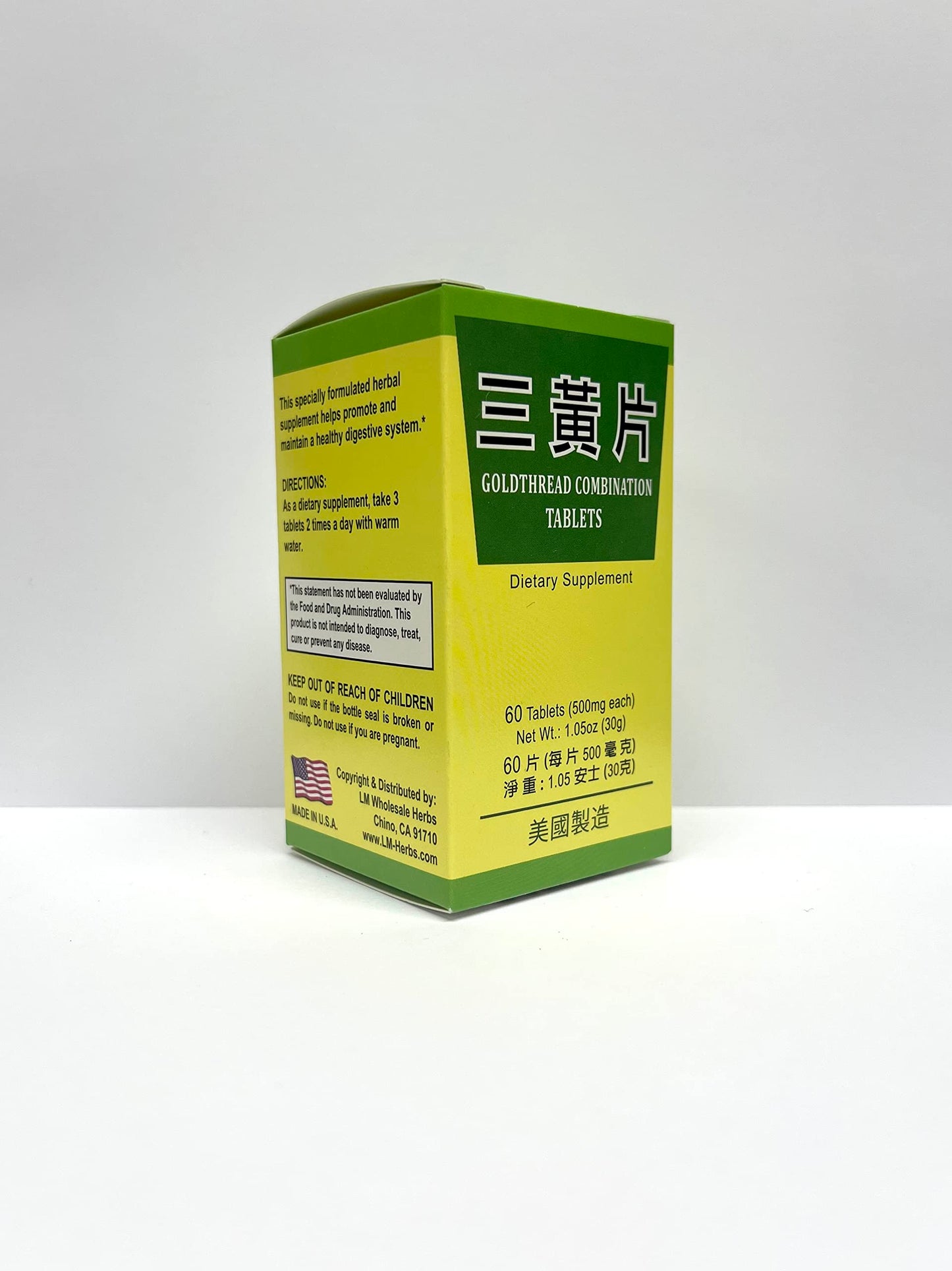 Lao Wei Goldthread Combination Tablets Herbal Supplement, 500mg, 60 Tablets
