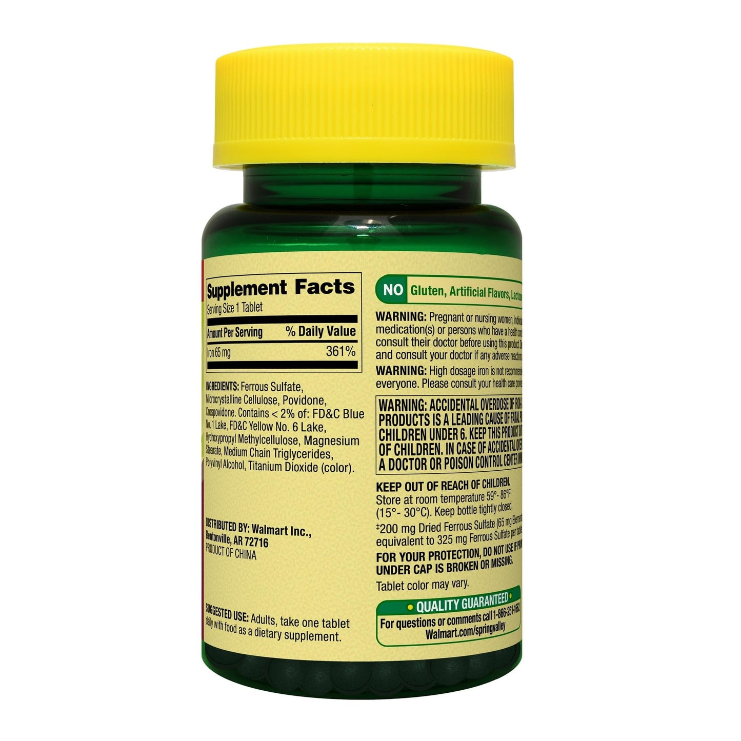 BASKETGOODS Iron Supplement Caplets 200 Count