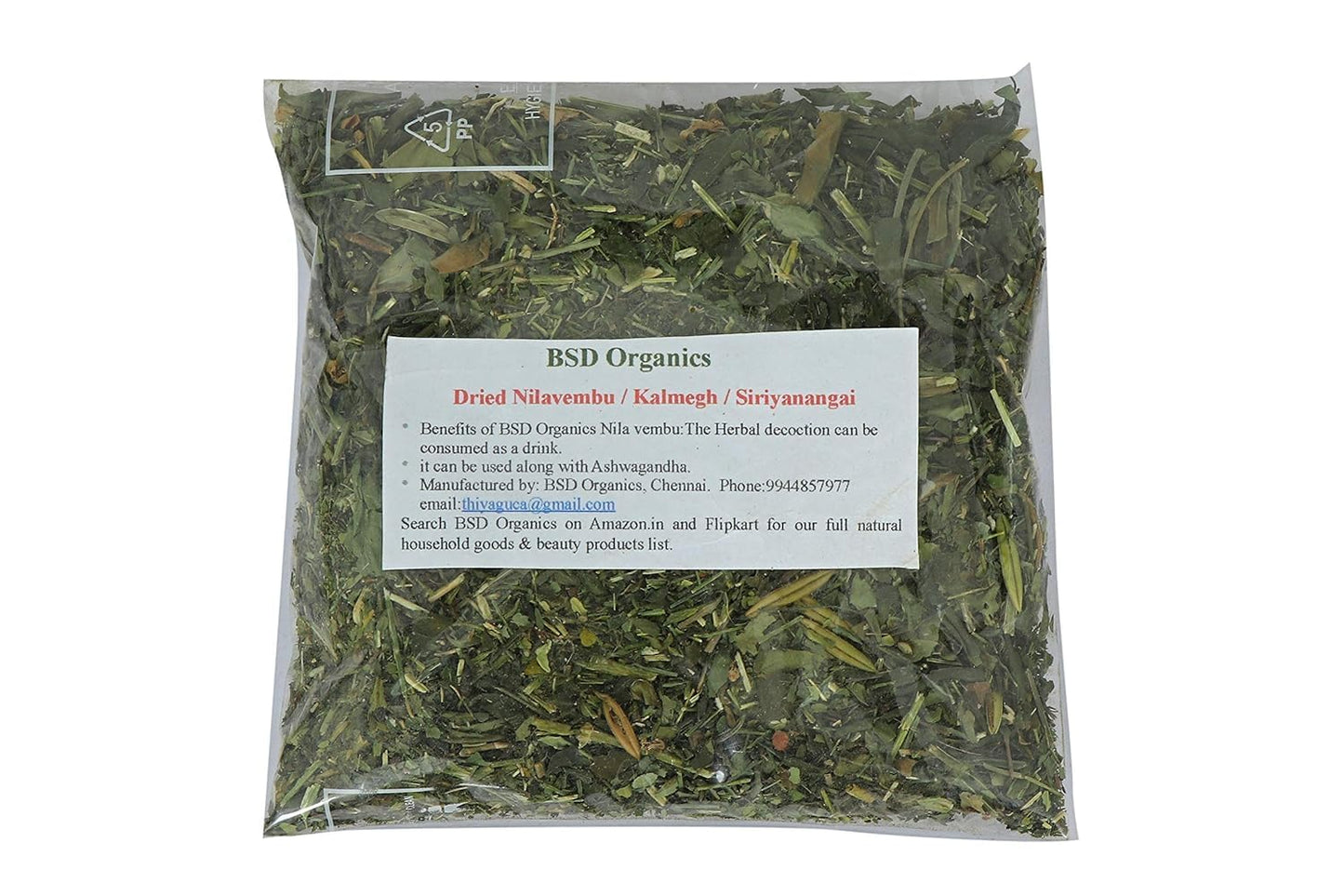 BSD Organics Nilavembu Chirata Kirayata Andrographis Paniculata Kalmegh Crushed Powder, 3.5 Oz