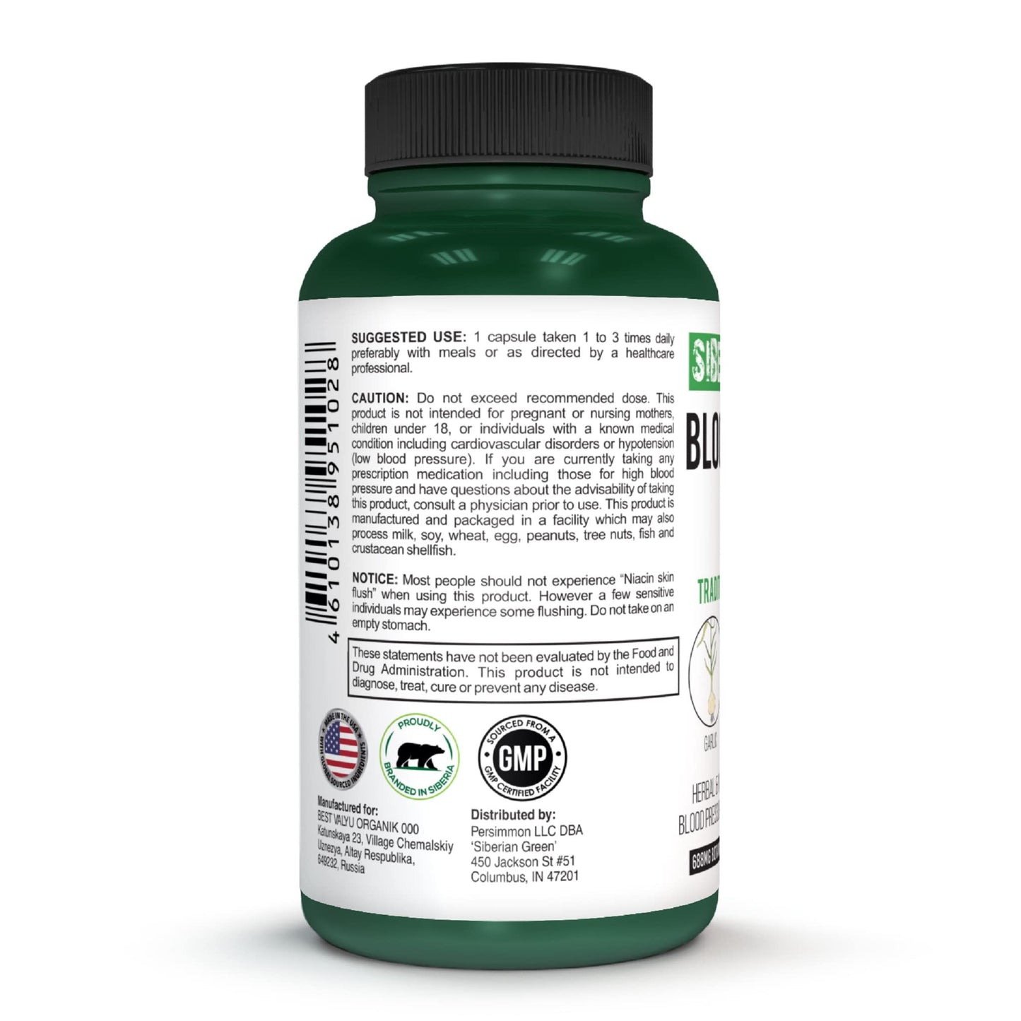 Siberian Green Blood Cardio Pressure Herbal Support Capsules 60 Count