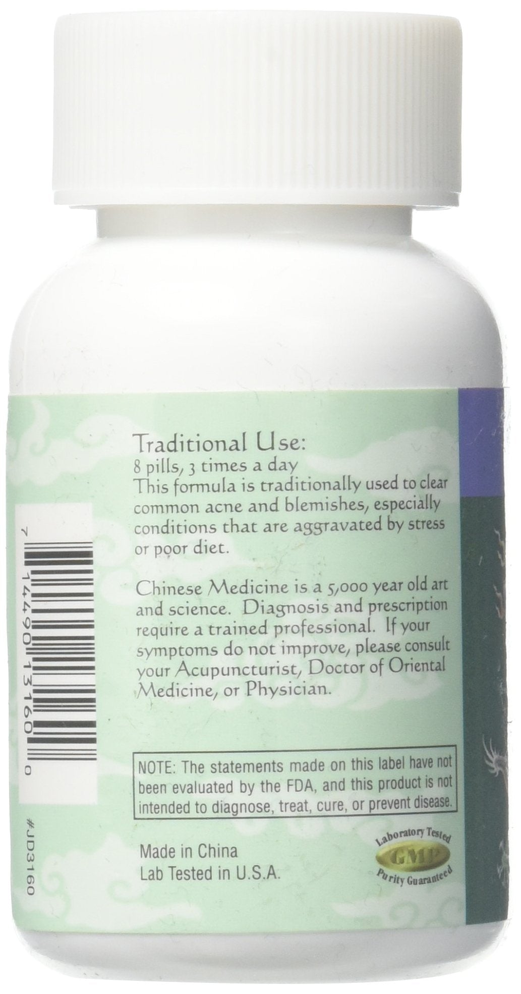 Jade Dragon Clear Skin or Margarite Acne Pills Tablets 200 Tablets