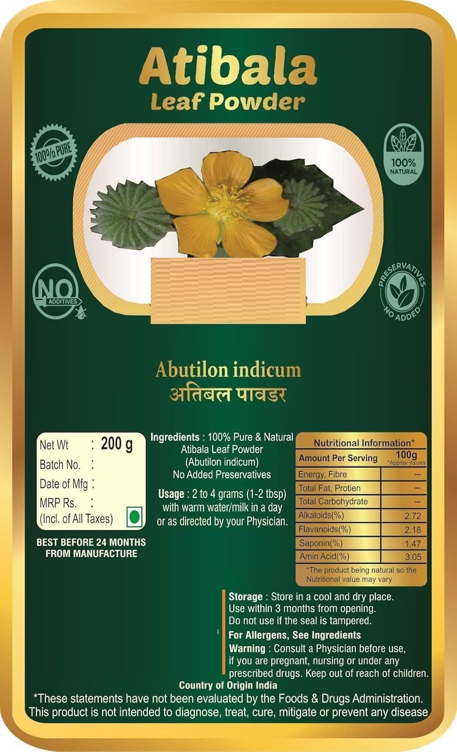 Generic Atibala Leaf Powder (Abutilon indicum) Kangi Powder - Indian Mallow, 14.1096 oz total Powder