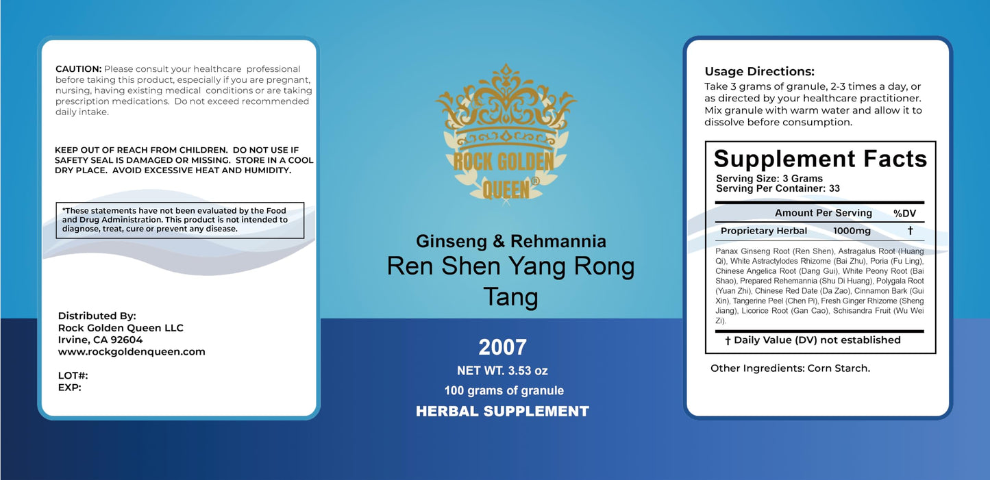 Rock Golden Queen RenShen Yang Rong Tang/Ginseng & Rehmannia Decoction Powder 3.53 oz