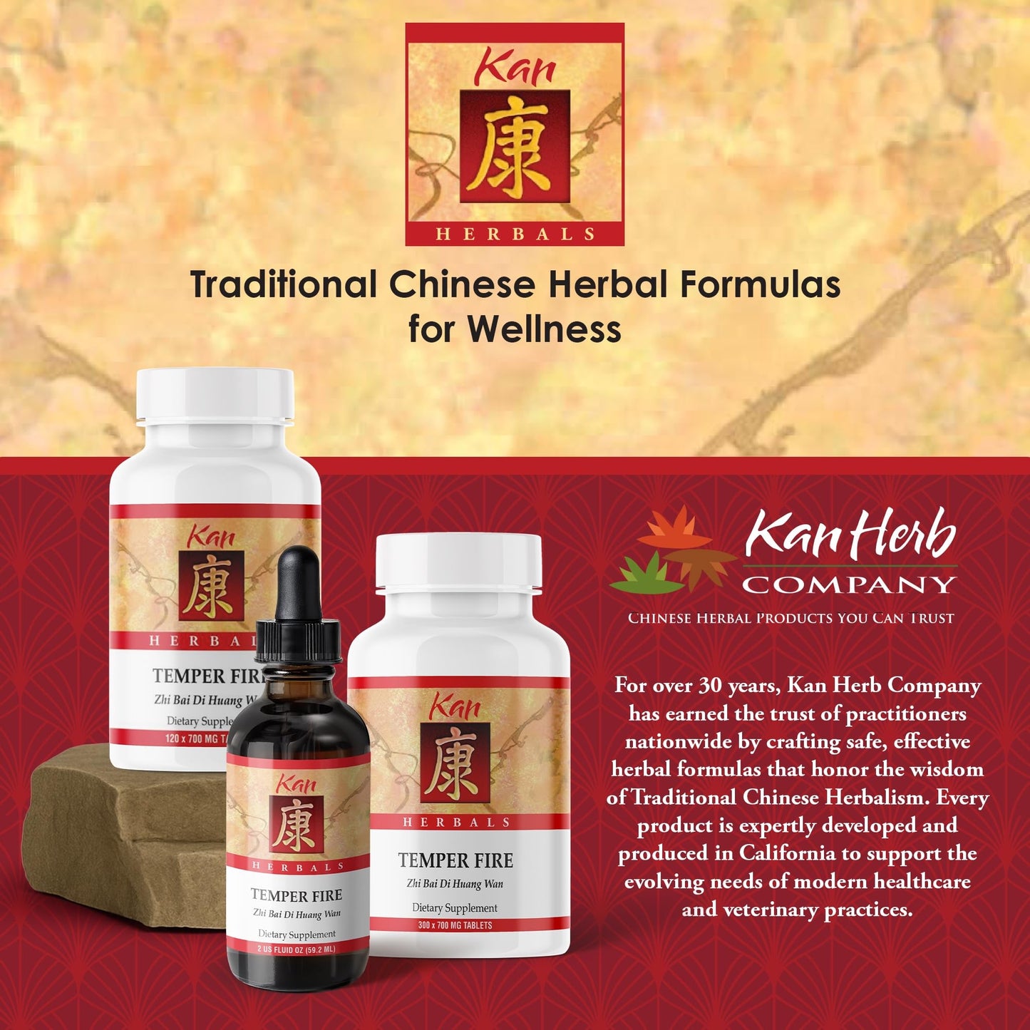Kan Herb Temper Fire Traditional Herbal Formula 120 Tablets