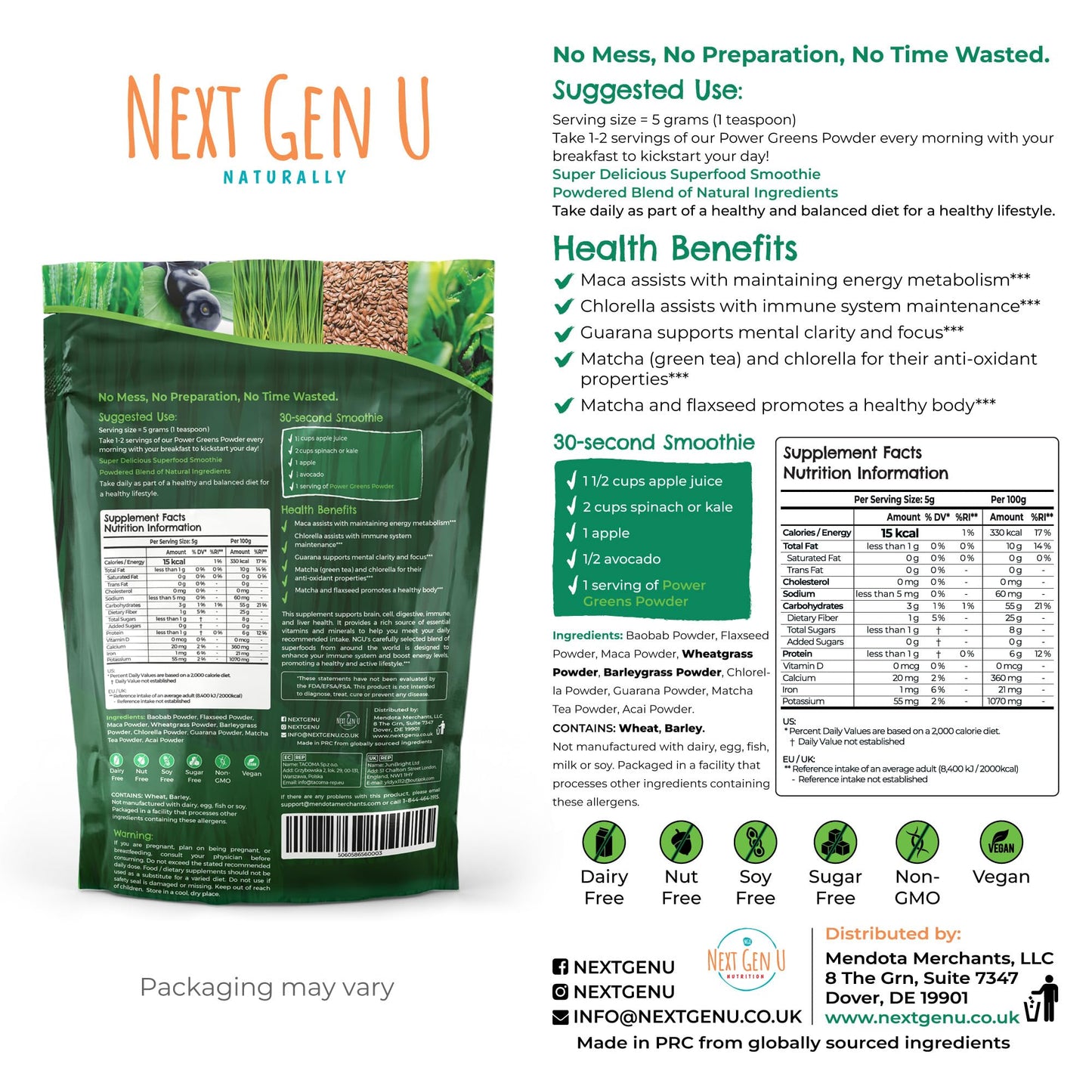 NGU Next Gen U Super Greens Powder 5.3 oz