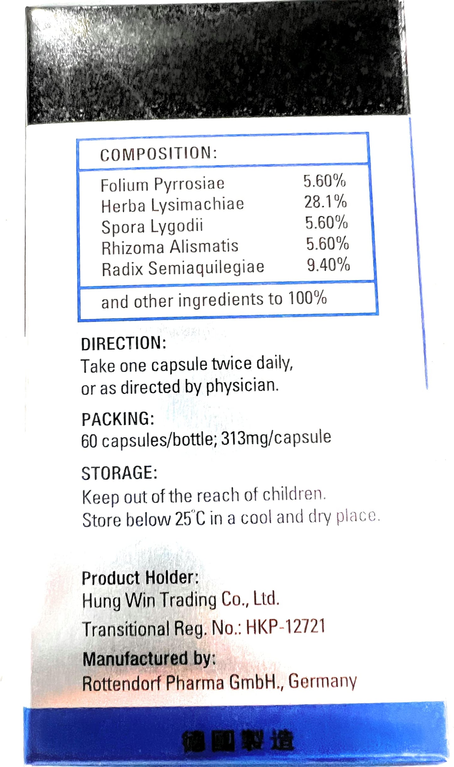 Generic Super Karanil Natural Gallbladder, Kidney, and Urinary Tract Cleanse & Detox, 60 Capsules