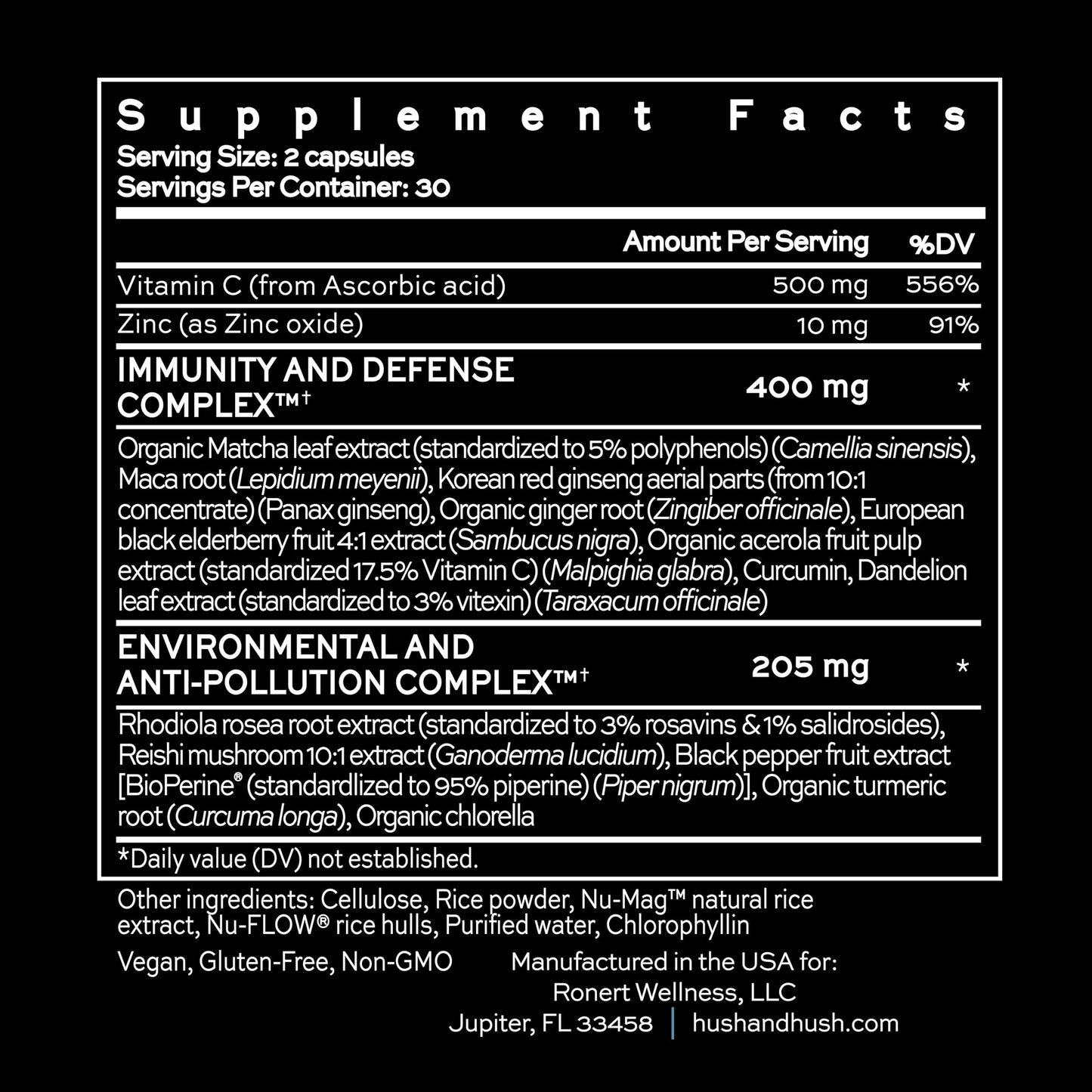 Hush & Hush ShieldUp Immune Booster Capsules 1 Count
