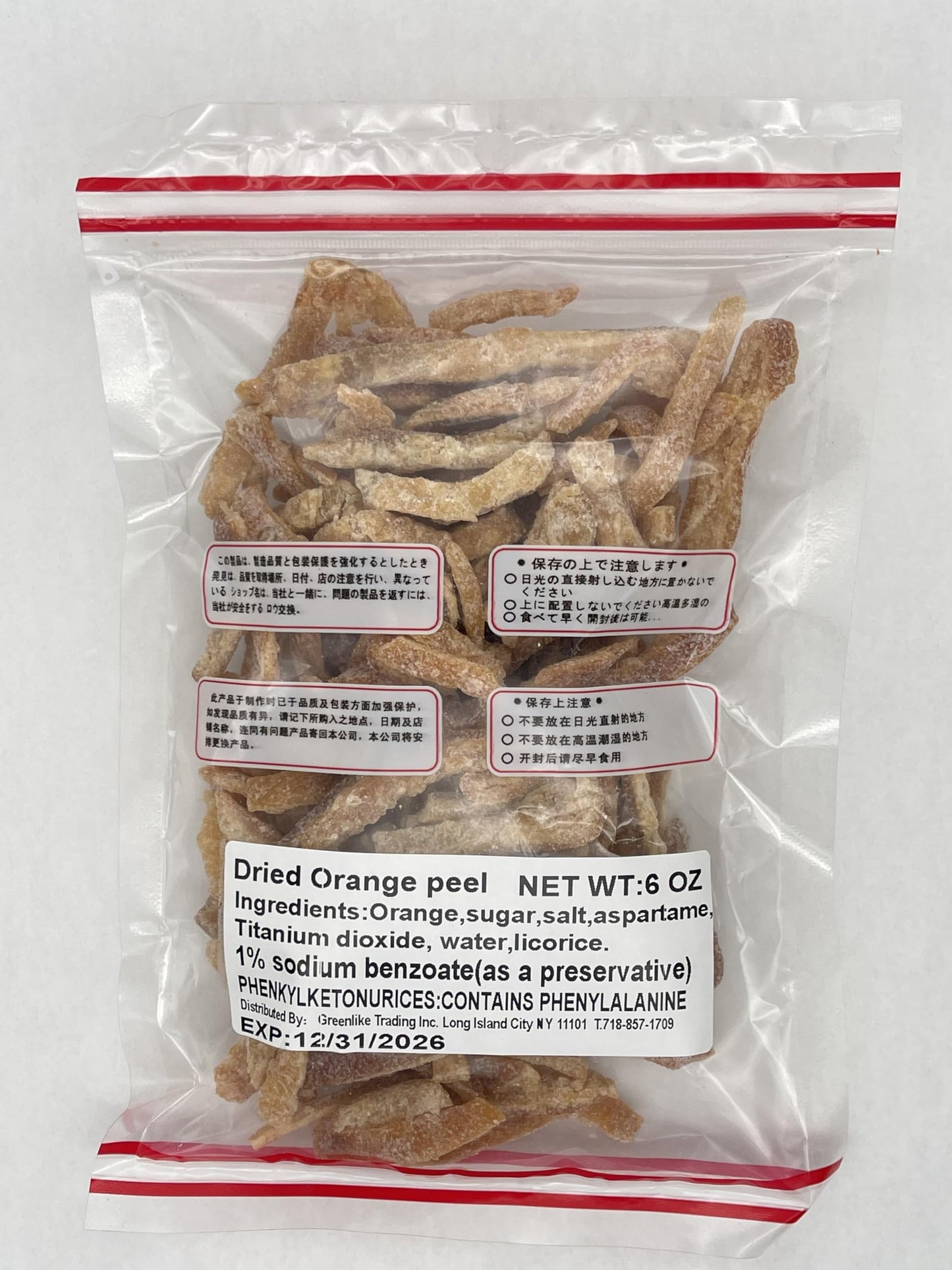 Greenlike Dried Tangerine Peel Powder 6
