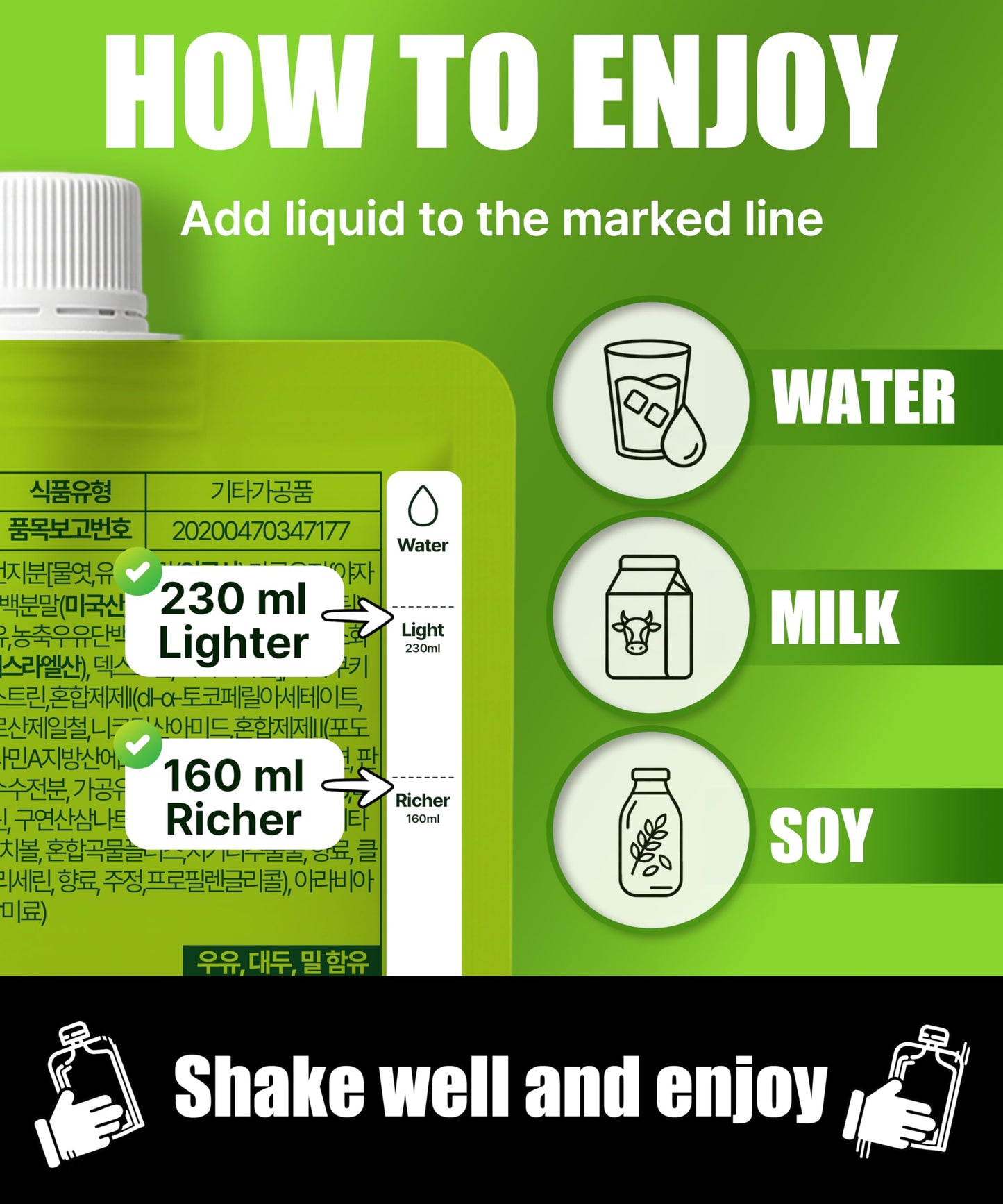 MEAL IT Melon Protein Shake with Cookie Crunch & Oat Crunch Balls Powder 9.88 Ounces