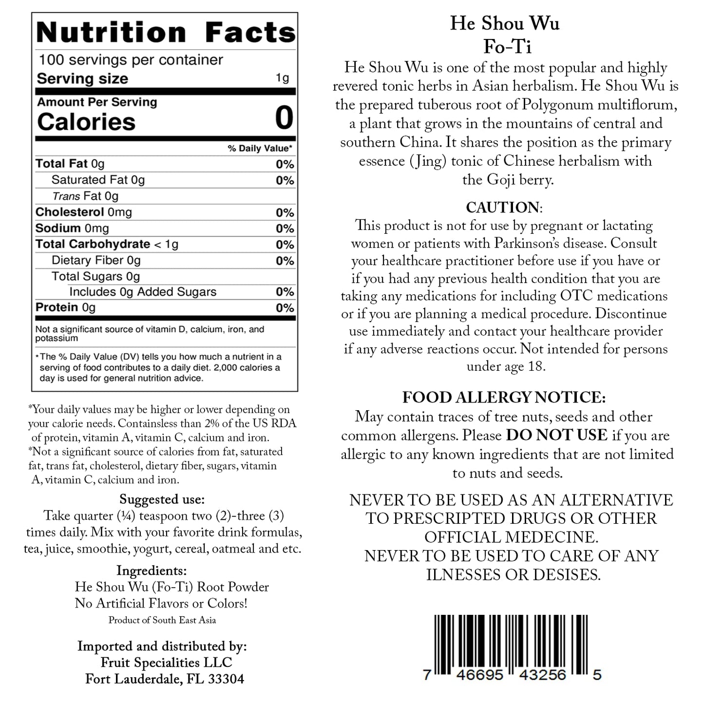 Generic Organic He Shou Wu, Pure Fo-Ti Root Powder, 3.52 oz