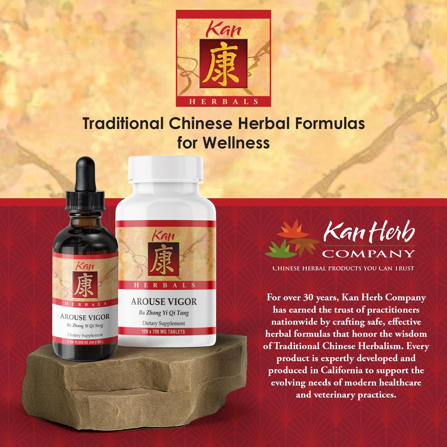 Kan Herbals Arouse Vigor Traditional Herbal Formula Tablets, 120 Tablets