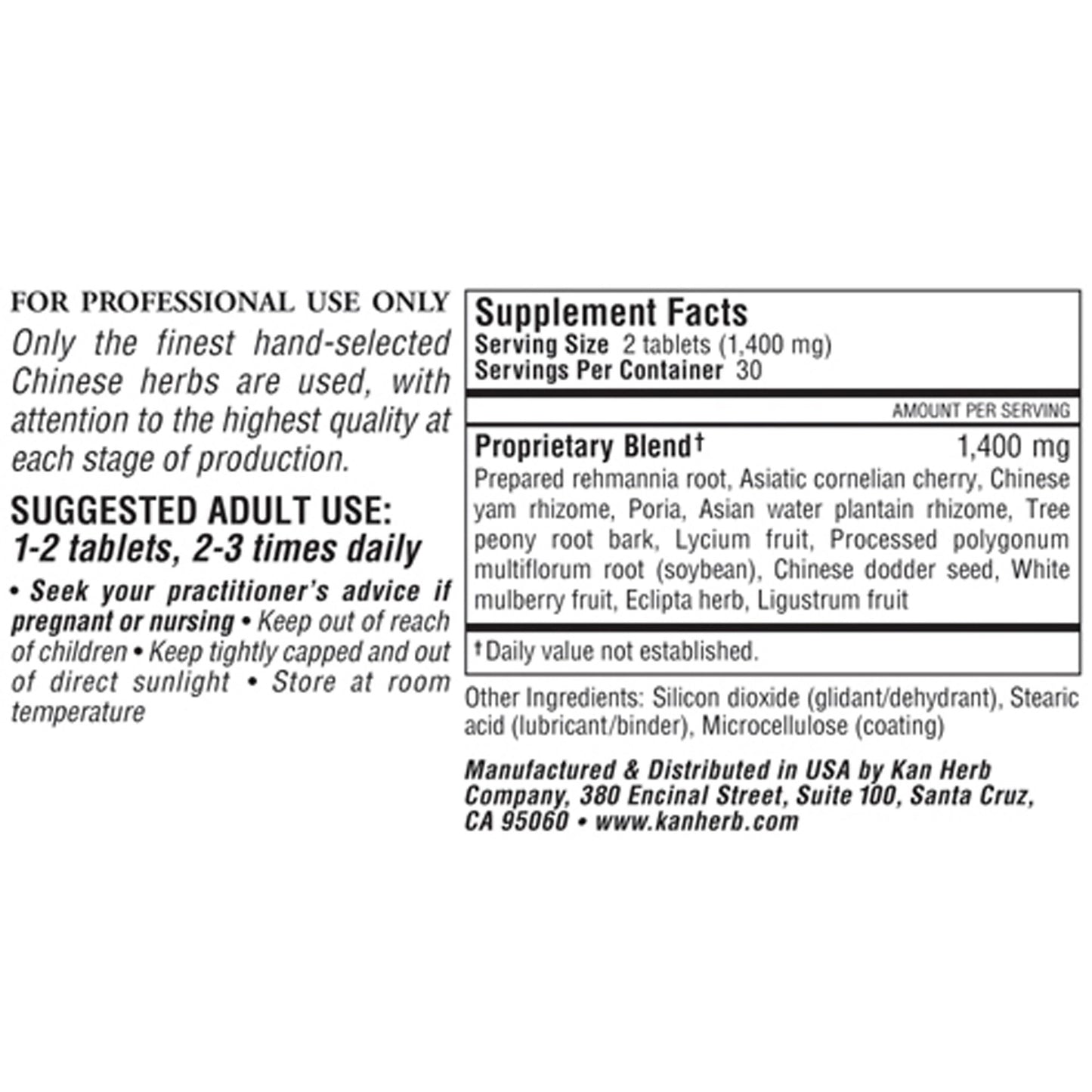 Kan Herbals Quiet Contemplative Traditional Chinese Herbal Formula to Nourish Kidney Yin, Stabilize Jing, Support Graceful Aging and Emotional Balance, 60 Tablets