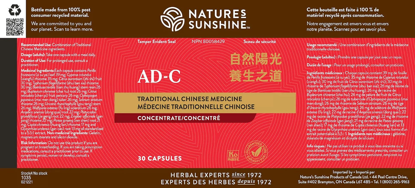 Nature's Sunshine Mood Elevator TCM Concentrate - Herbal Blend to Support Mood, 30 Capsules