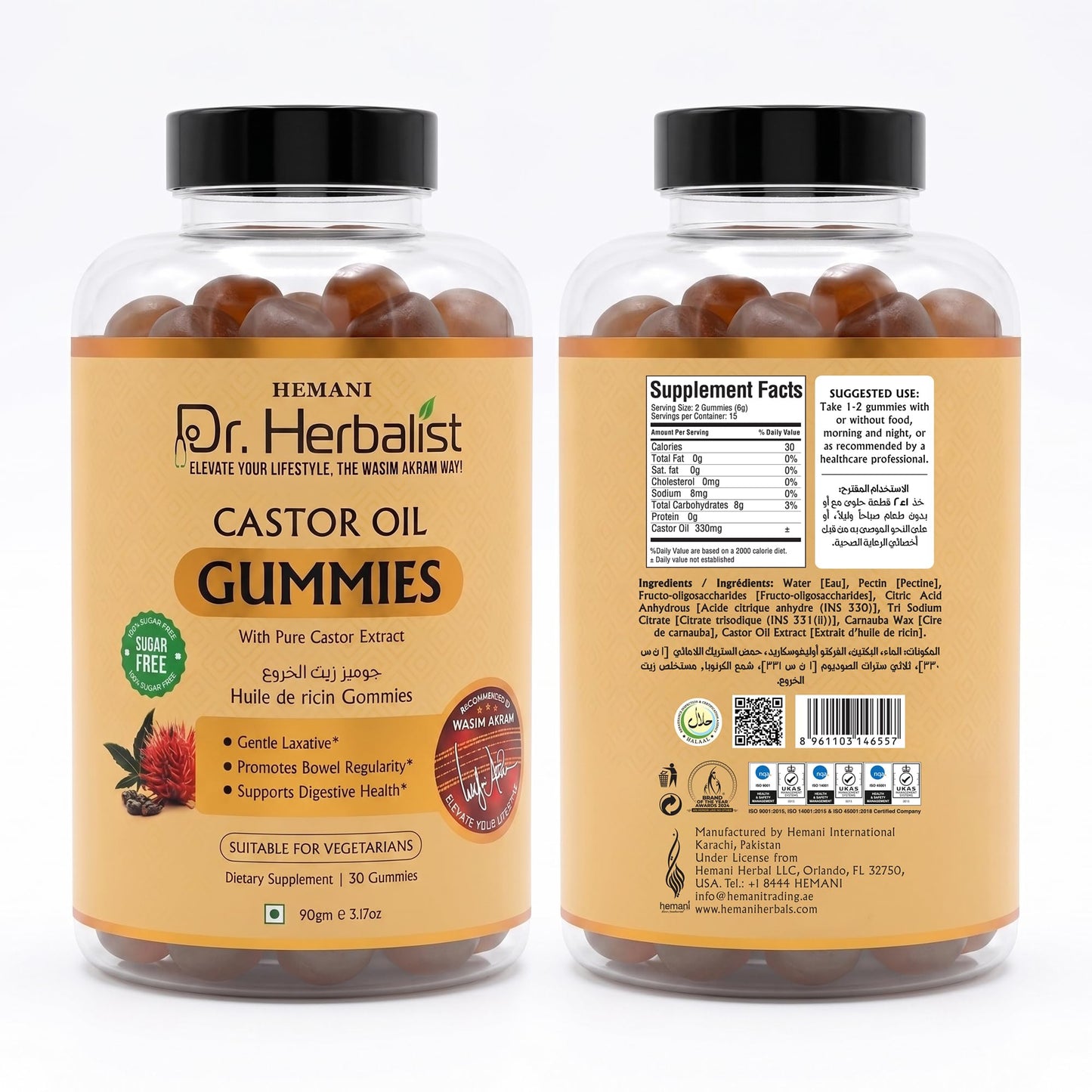 Dr. HERBALIST Castor Oil Gummies, 30 Count
