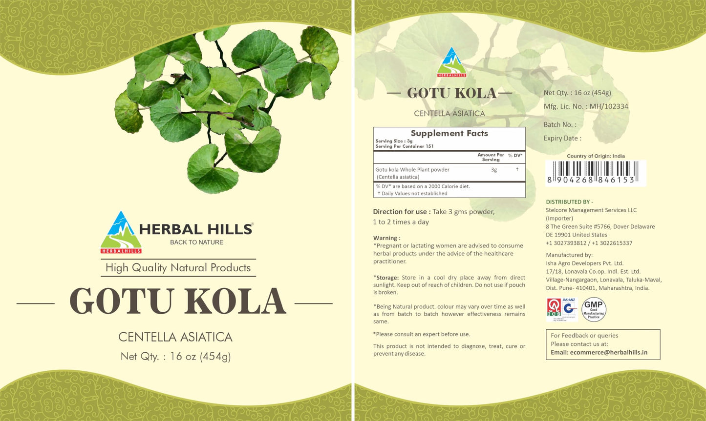 HERBAL HILLS Gotu Kola Powder 16 Ounce