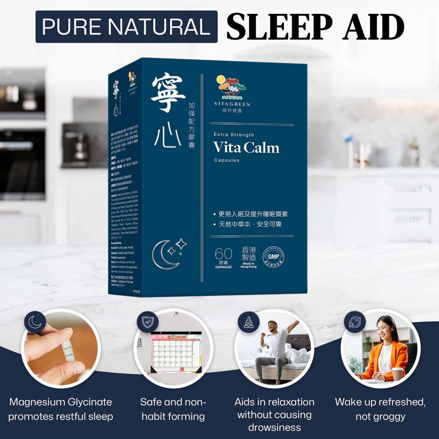 Vita Green Vita Calm Sleep Aid 60 Capsules