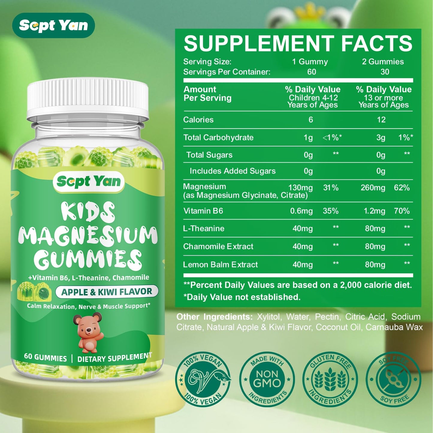 SEPT YAN Magnesium Glycinate Gummies Gummy 60 Count