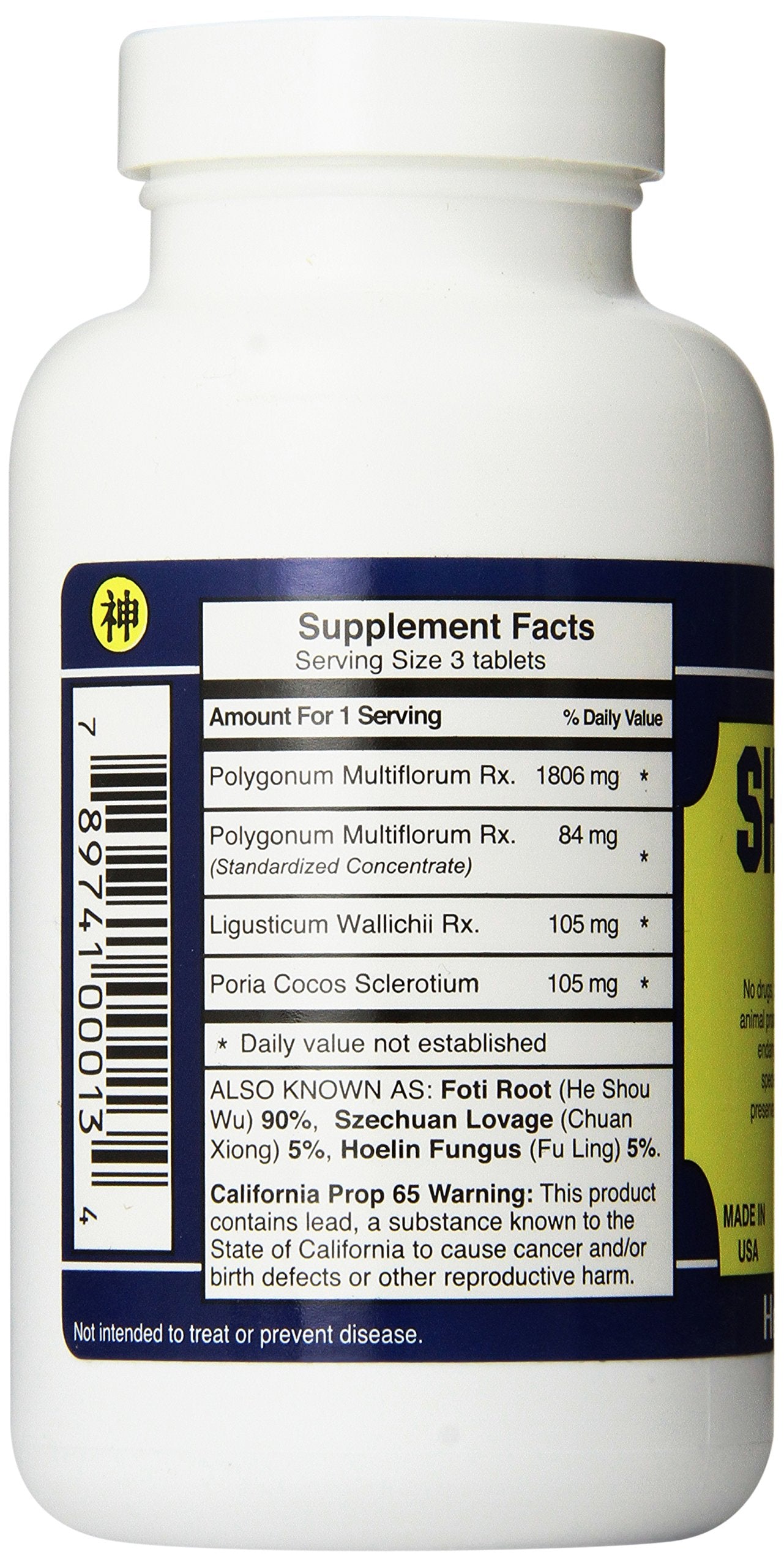 DR. SHEN'S Shou Wu Pill Tablet, 200 Tablets