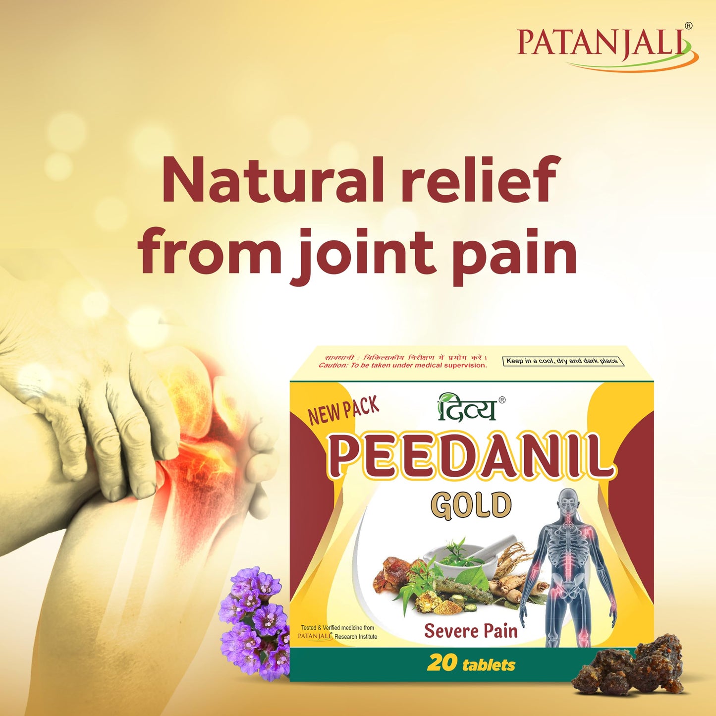 Patanjali Gold Ayurvedic Medicine for Diabetes, 1 Tablet