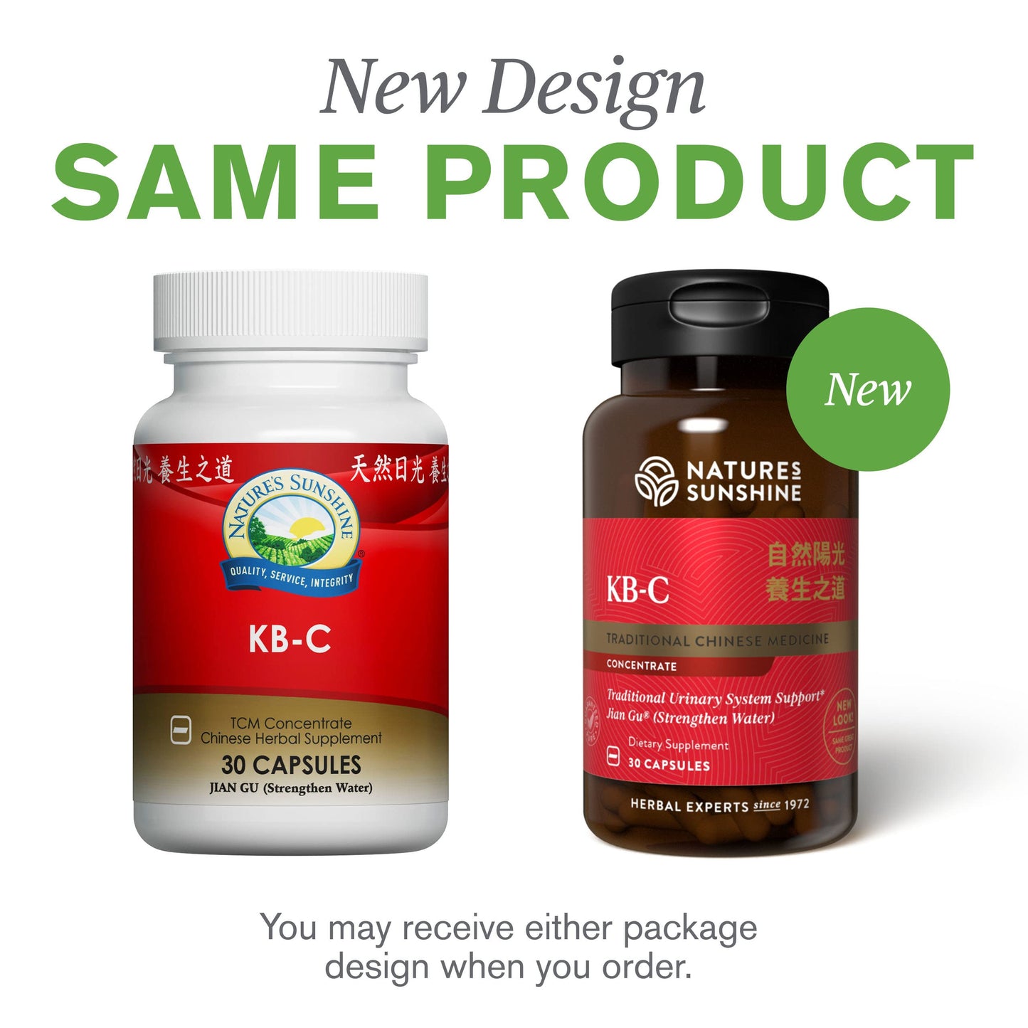 Nature's Sunshine KB-C Chinese TCM Concentrate Capsule, 30 Count