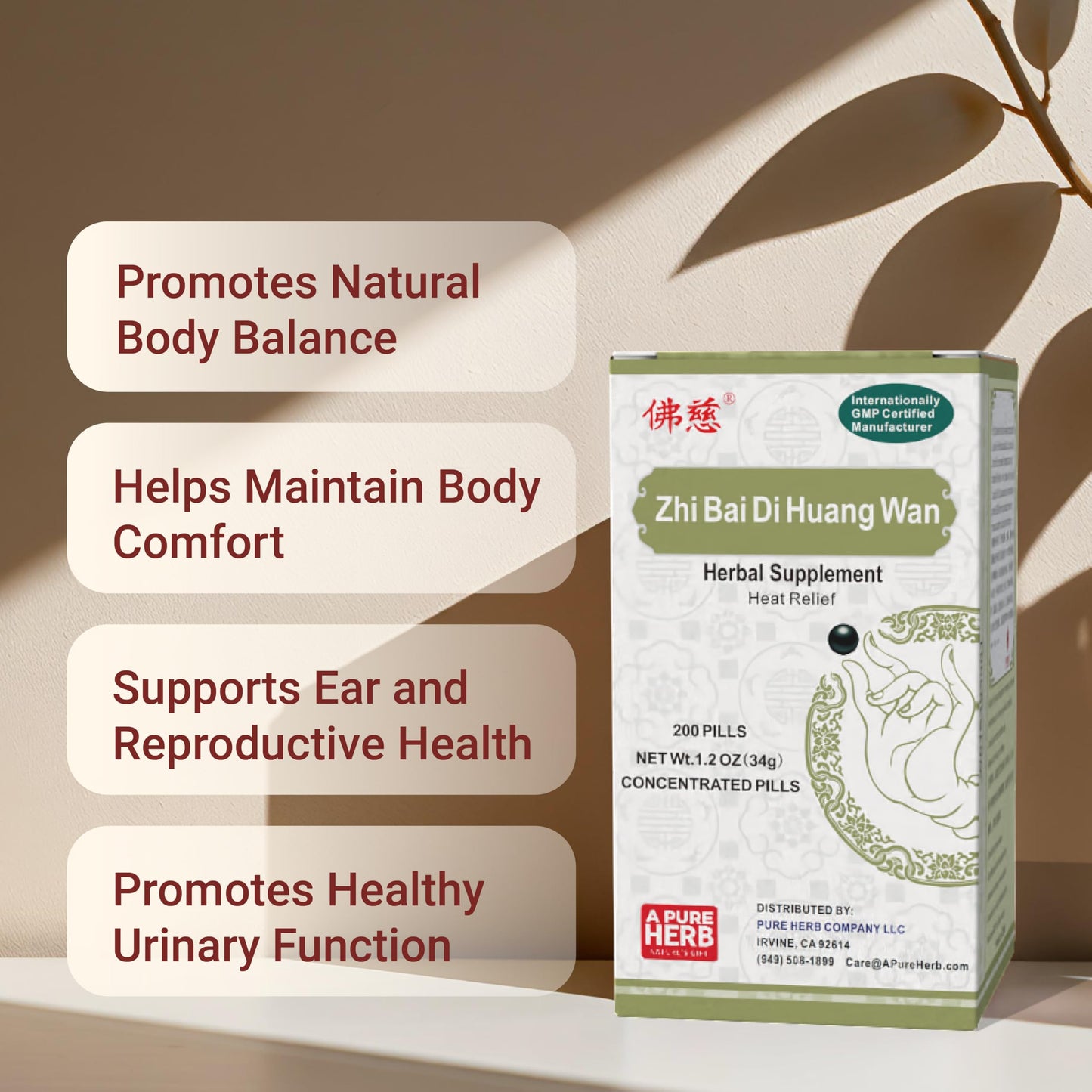 FAR LONG Zhi Bai Di Huang Wan Capsules, 200 Pills