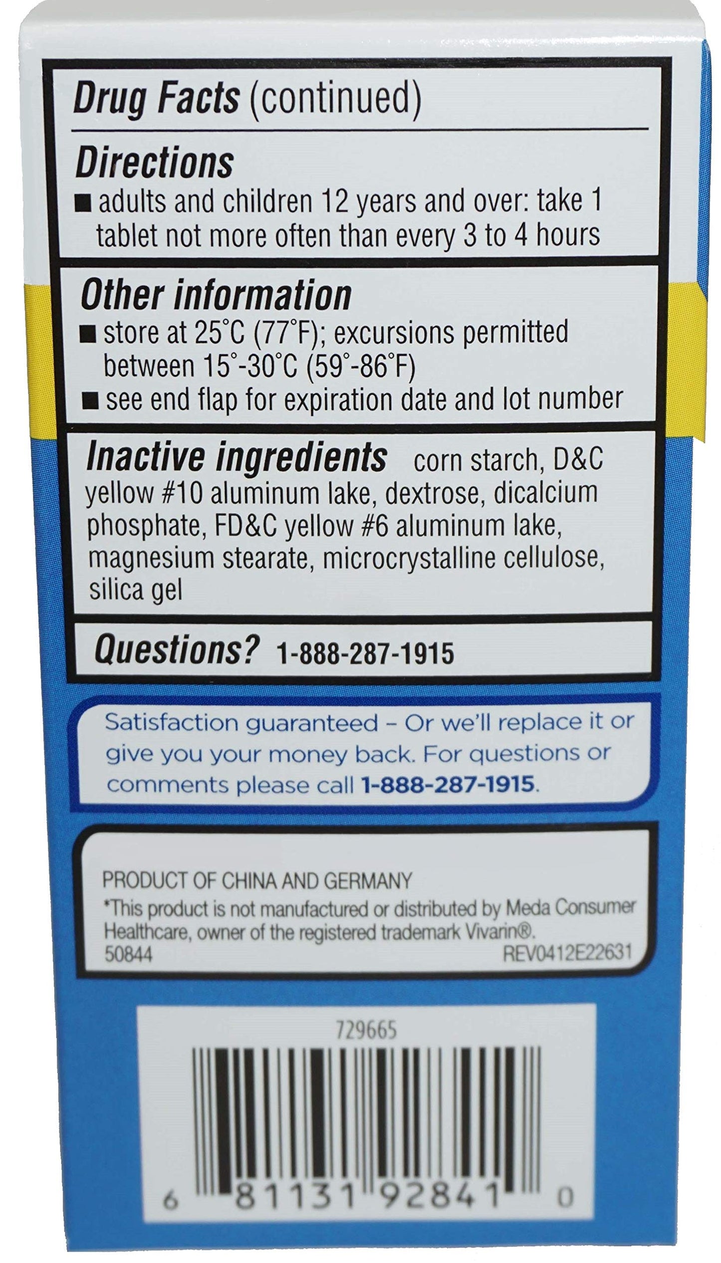 Equate Stay Awake Alertness Aid with Caffeine Tablets, 80 Tablets, 200 mg Caffeine per Tablet (Pack of 2)