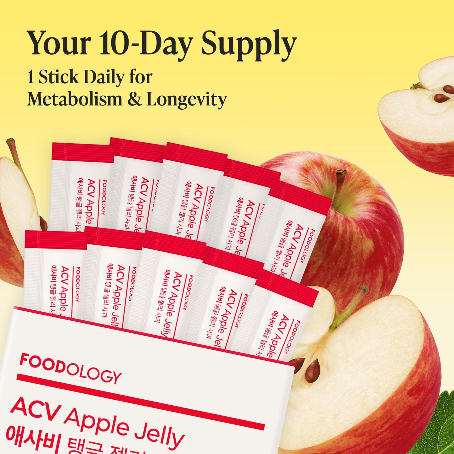 FOODOLOGY Apple Cider Vinegar Jelly Gummies, 10 Count