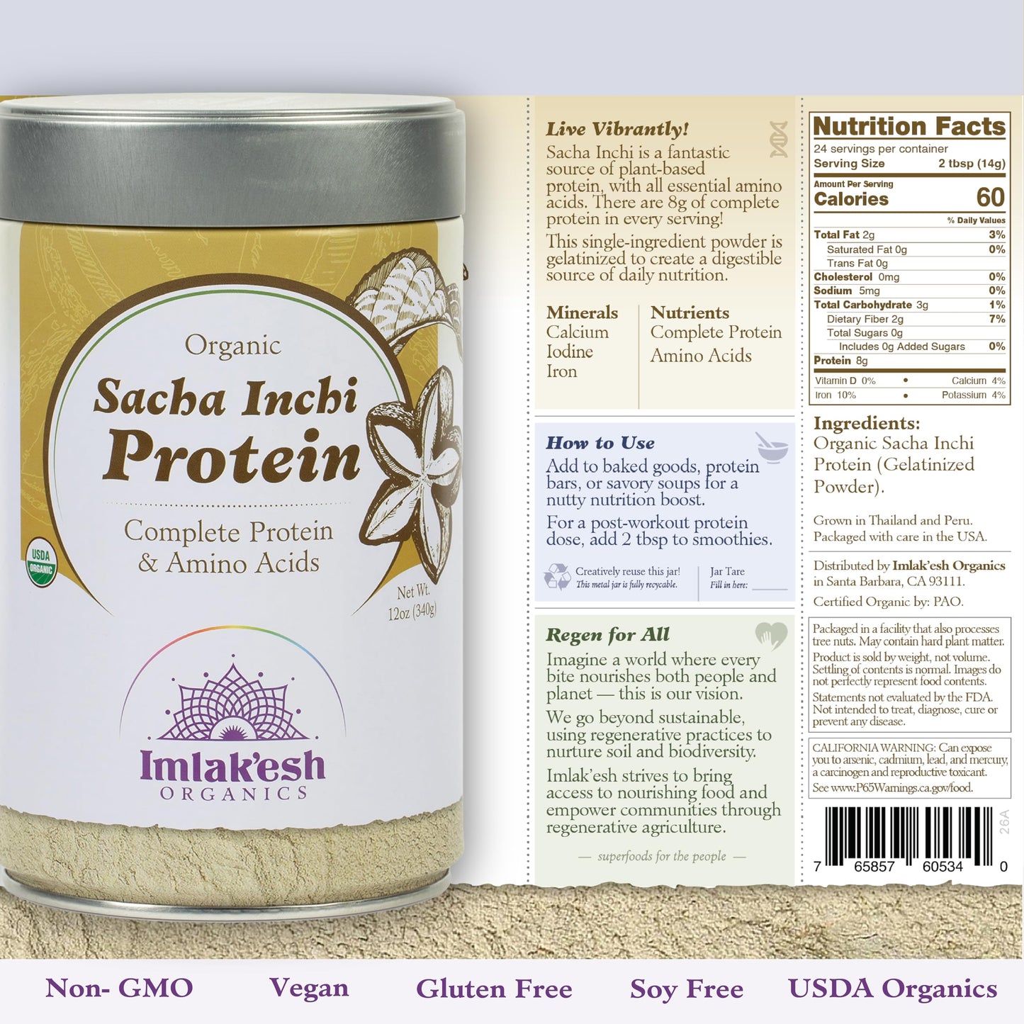 Imlak'esh Organics Sacha Inchi Protein Powder, 12 oz